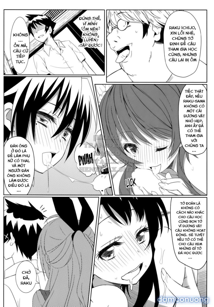 Yamikoi 