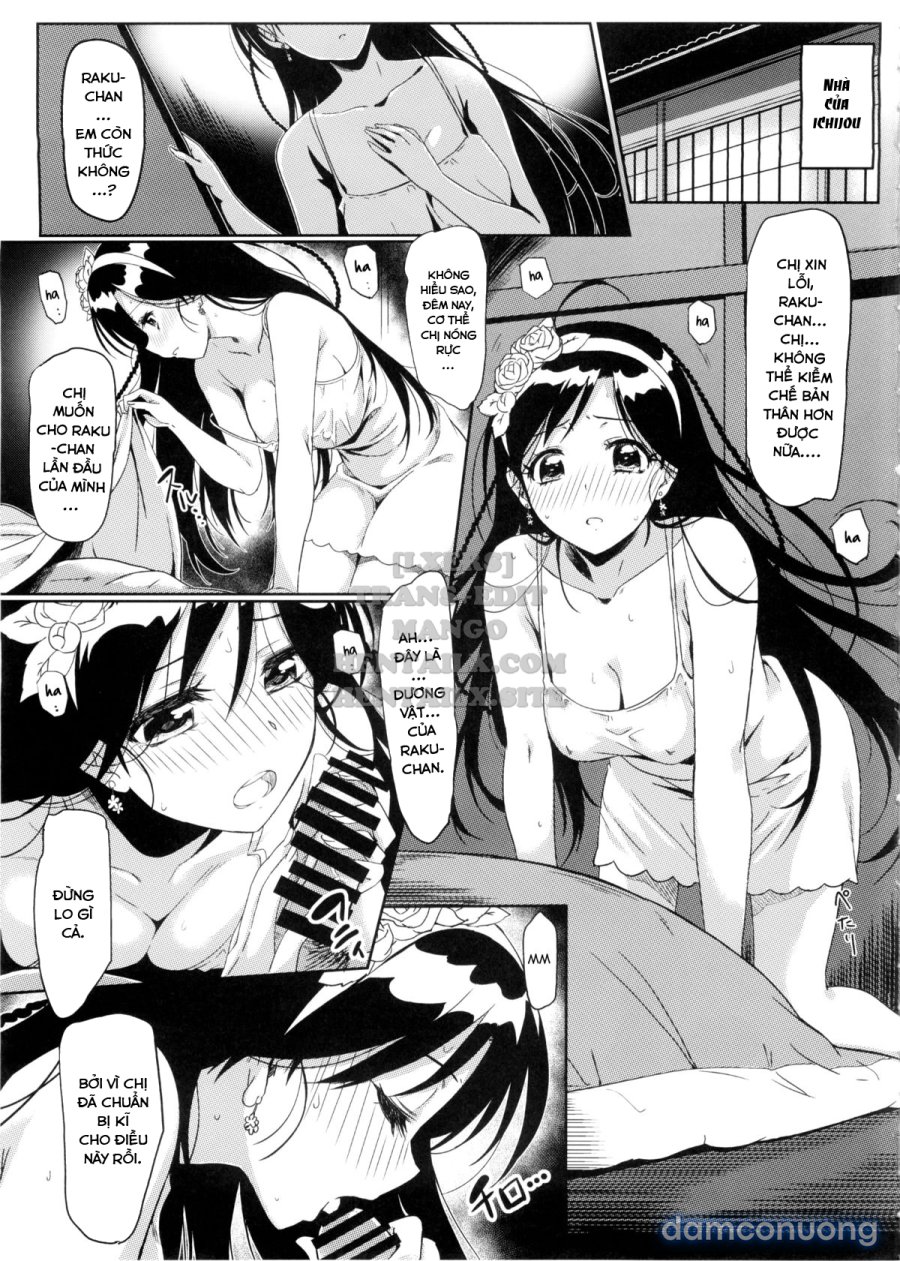 Yamikoi 