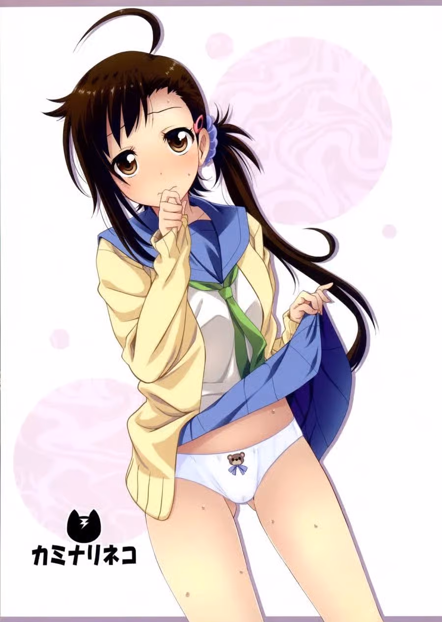 Yamikoi 