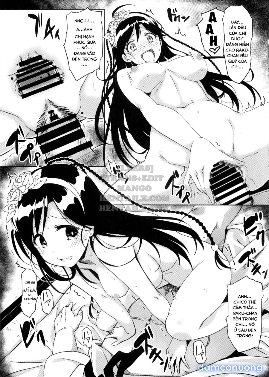 Yamikoi 