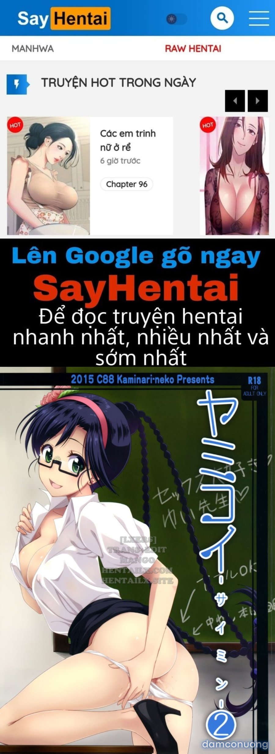 Yamikoi 