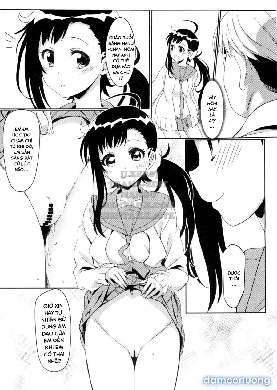 Yamikoi 