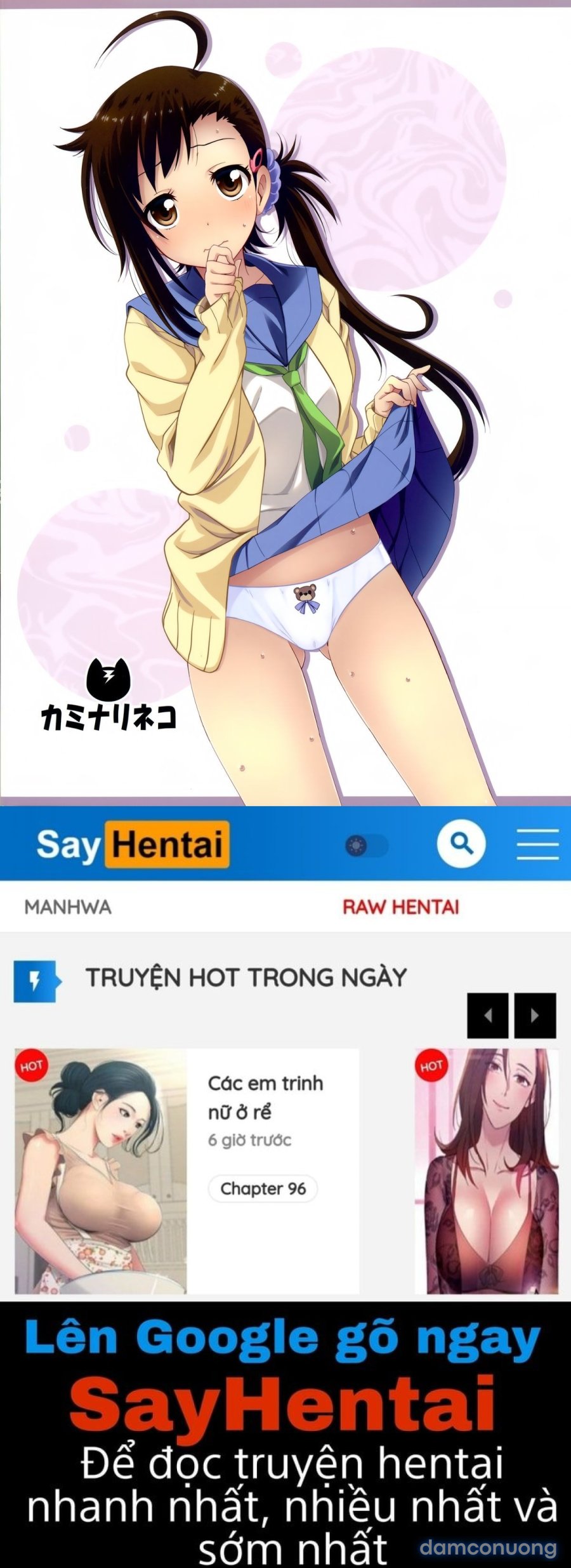 Yamikoi 
