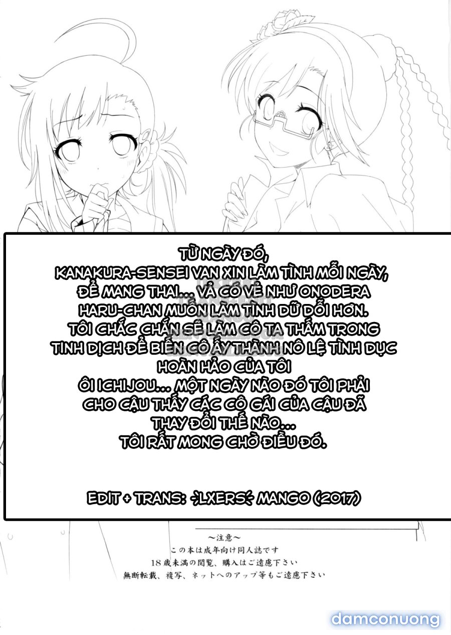 Yamikoi 