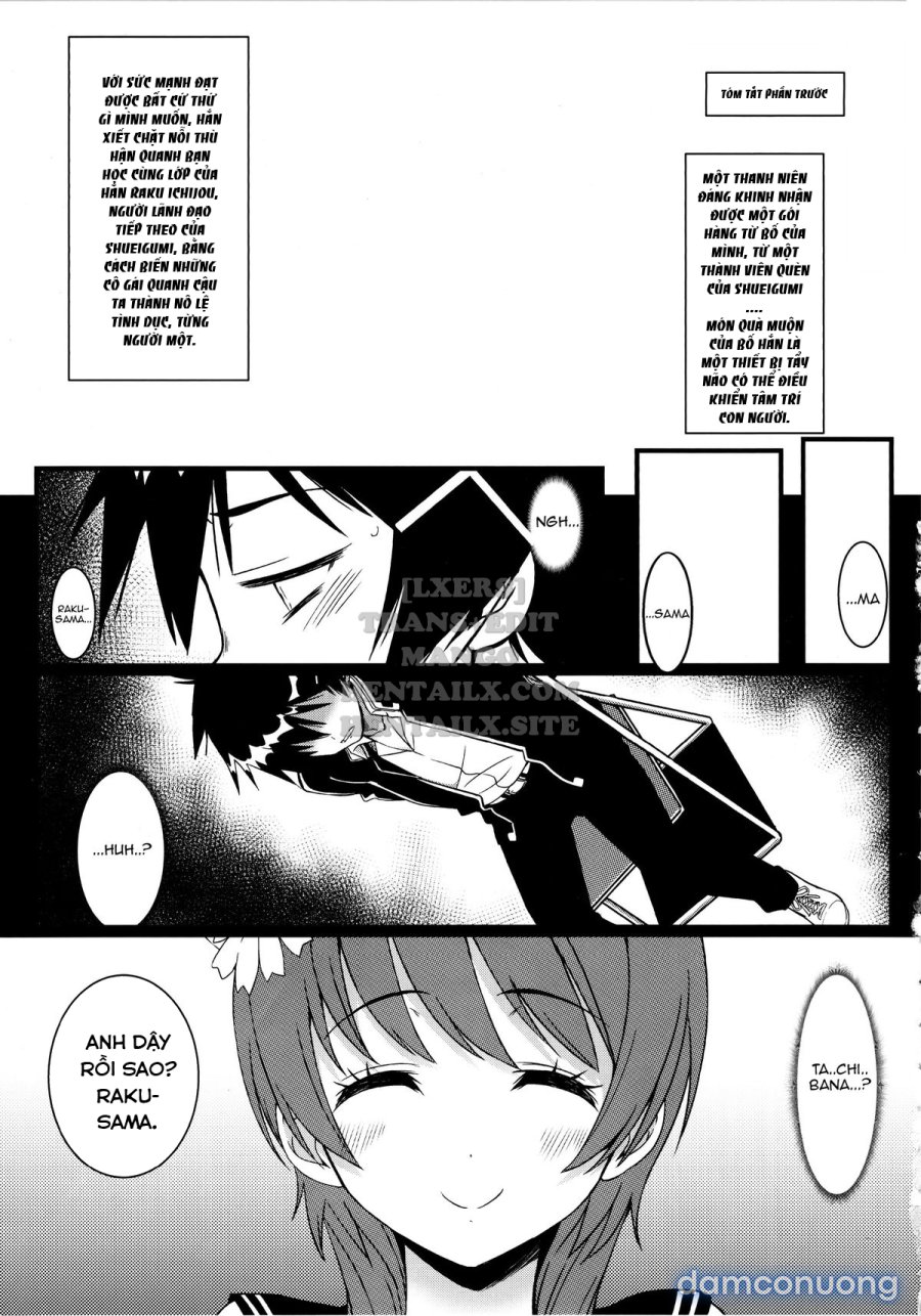Yamikoi 