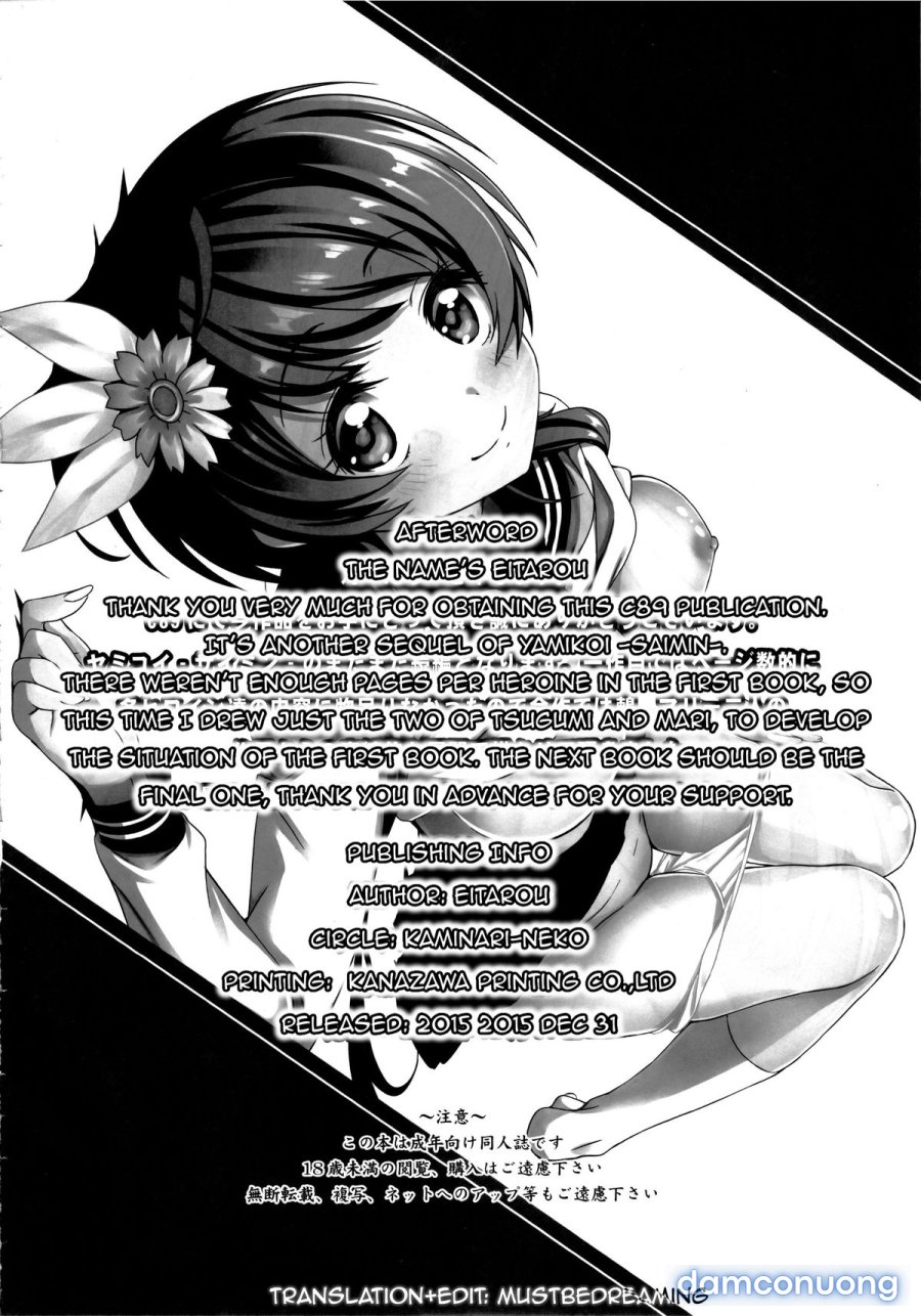 Yamikoi 