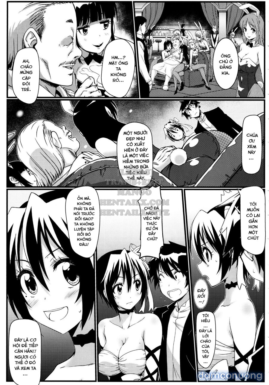 Yamikoi 