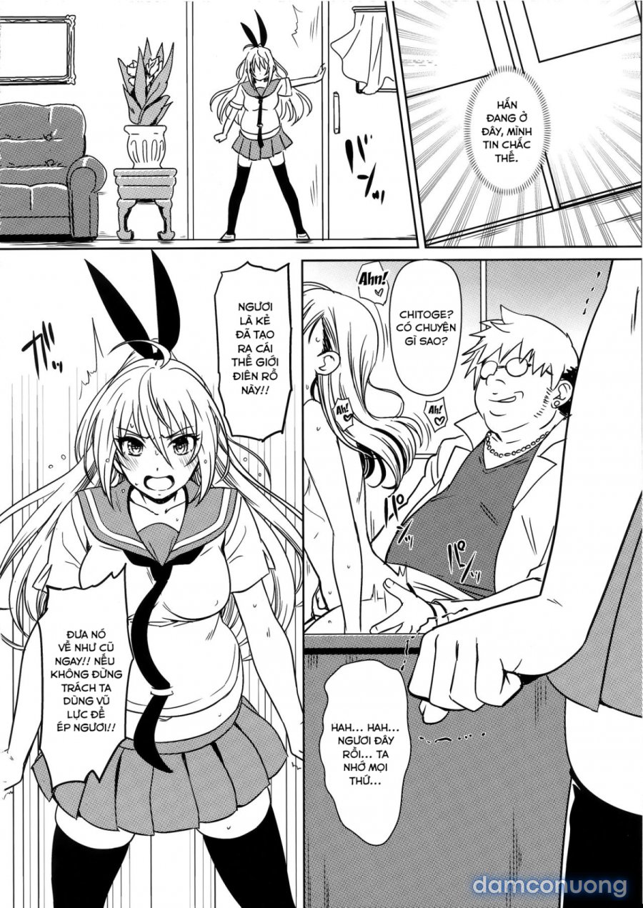 Yamikoi 