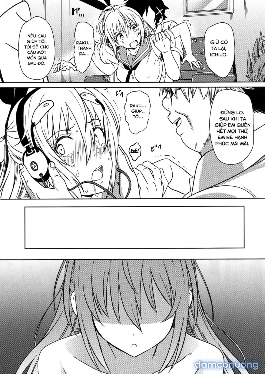 Yamikoi 