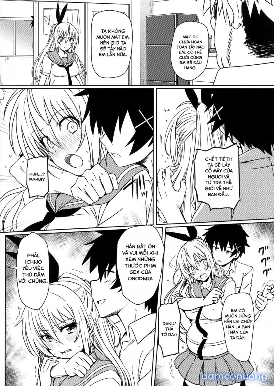 Yamikoi 