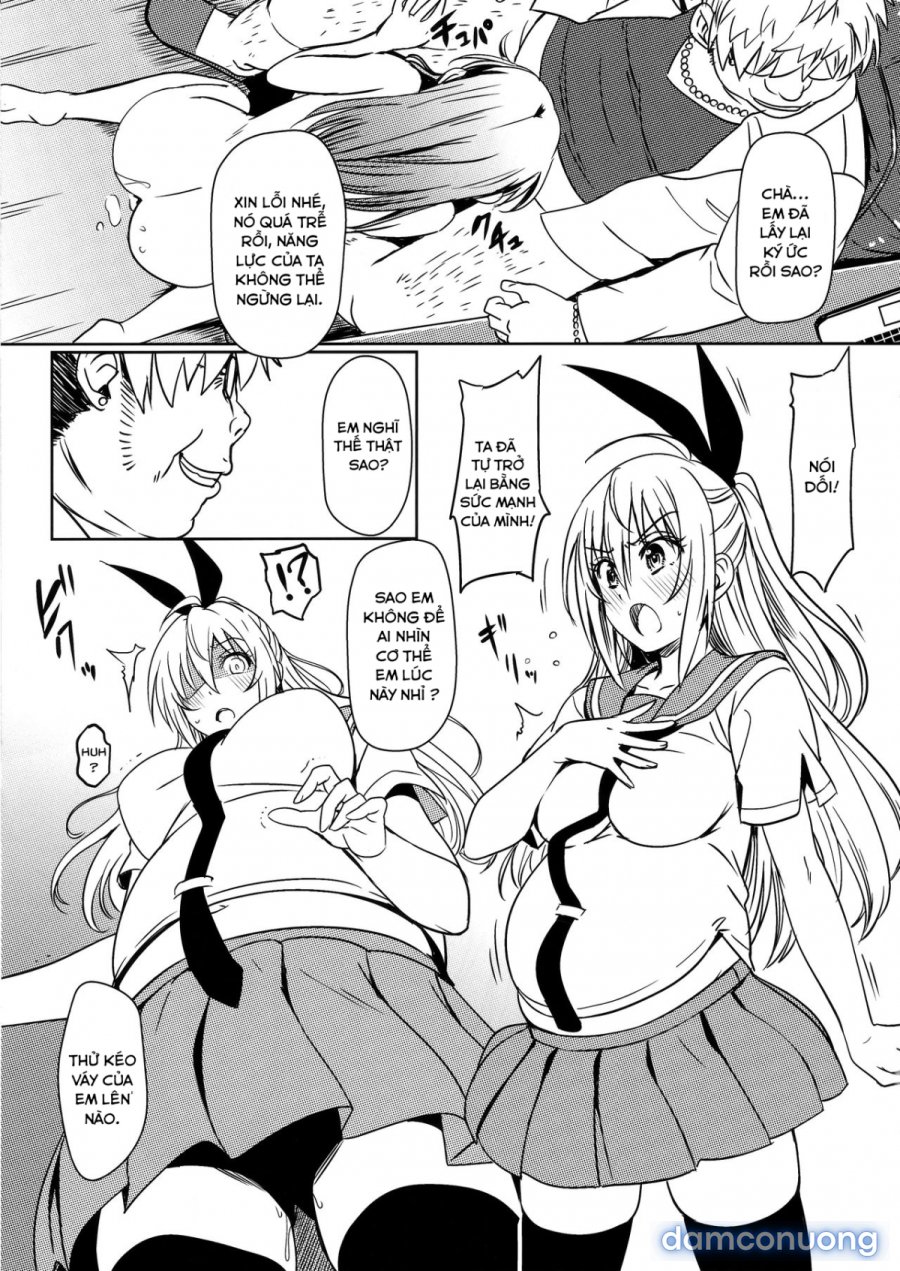 Yamikoi 