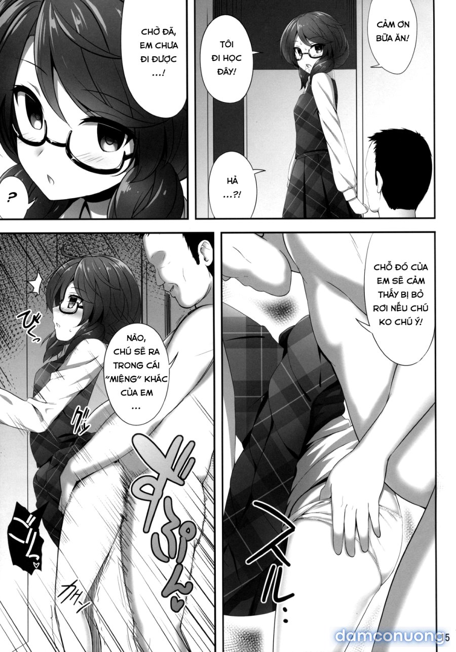 Usami Sumireko Saiminbon 