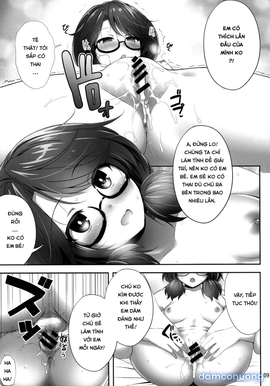 Usami Sumireko Saiminbon 