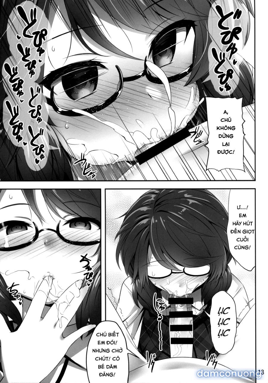 Usami Sumireko Saiminbon 