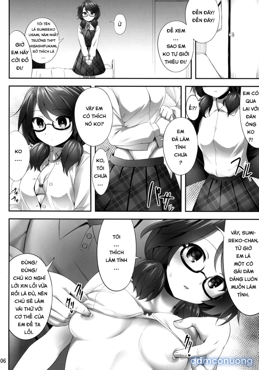 Usami Sumireko Saiminbon 
