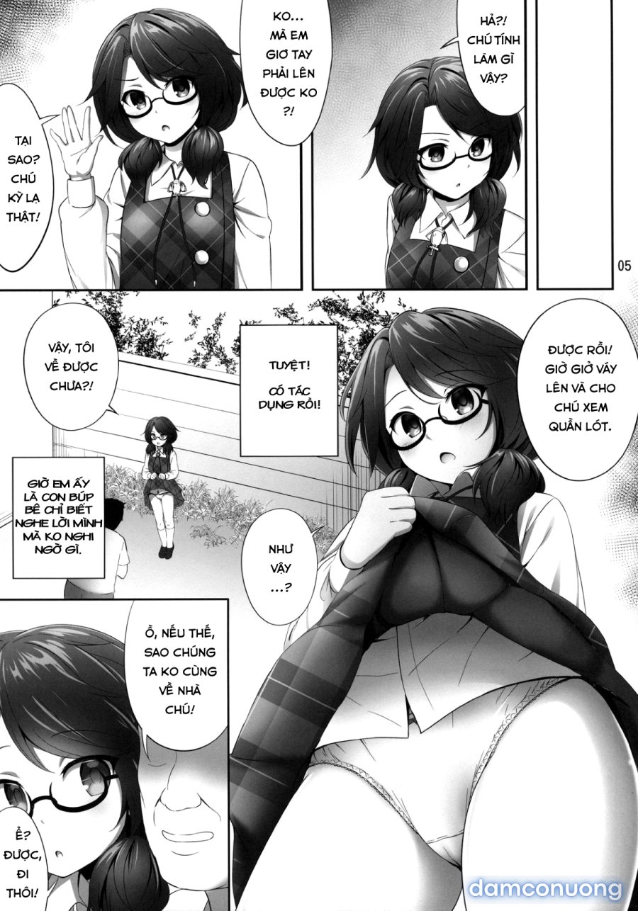 Usami Sumireko Saiminbon 