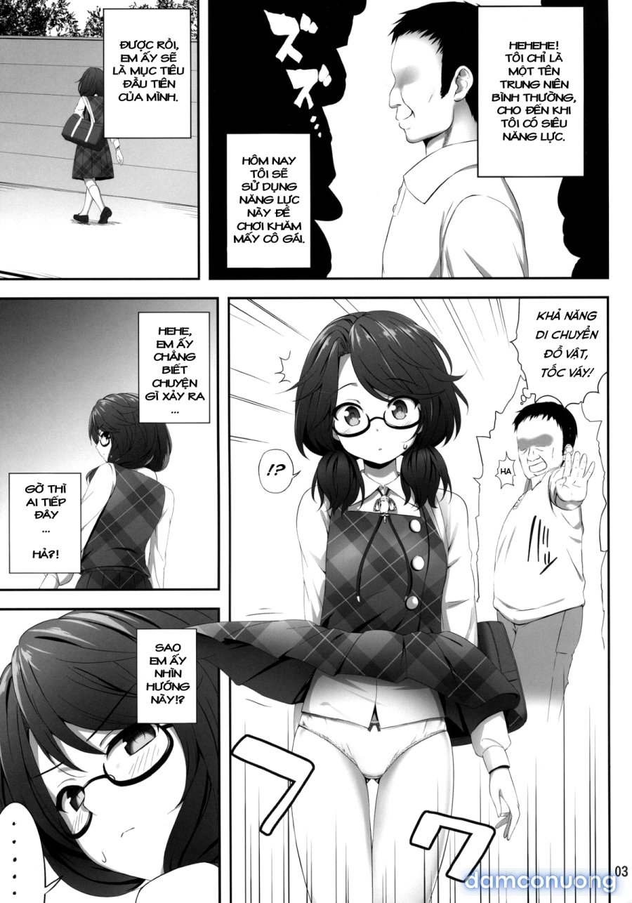 Usami Sumireko Saiminbon 