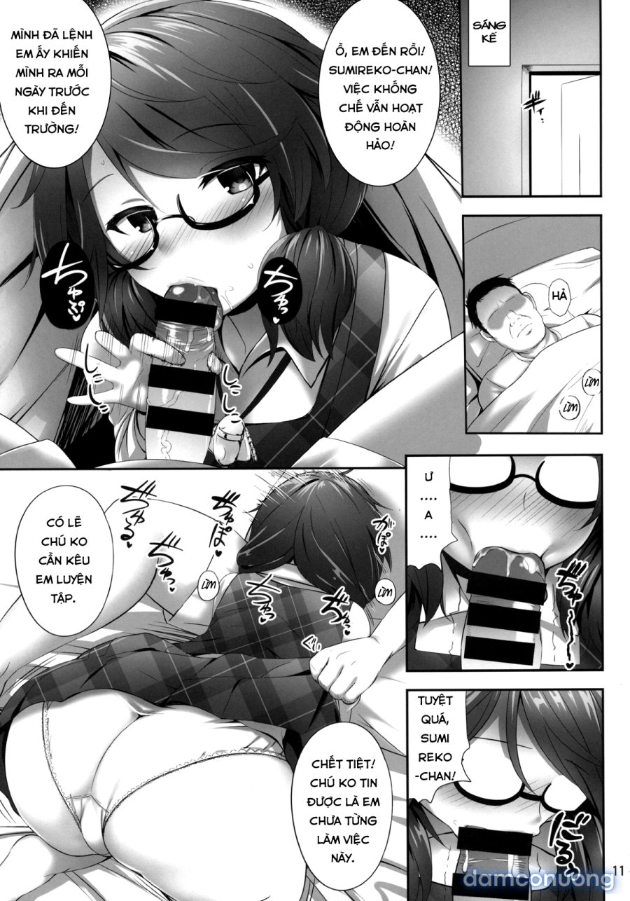 Usami Sumireko Saiminbon 