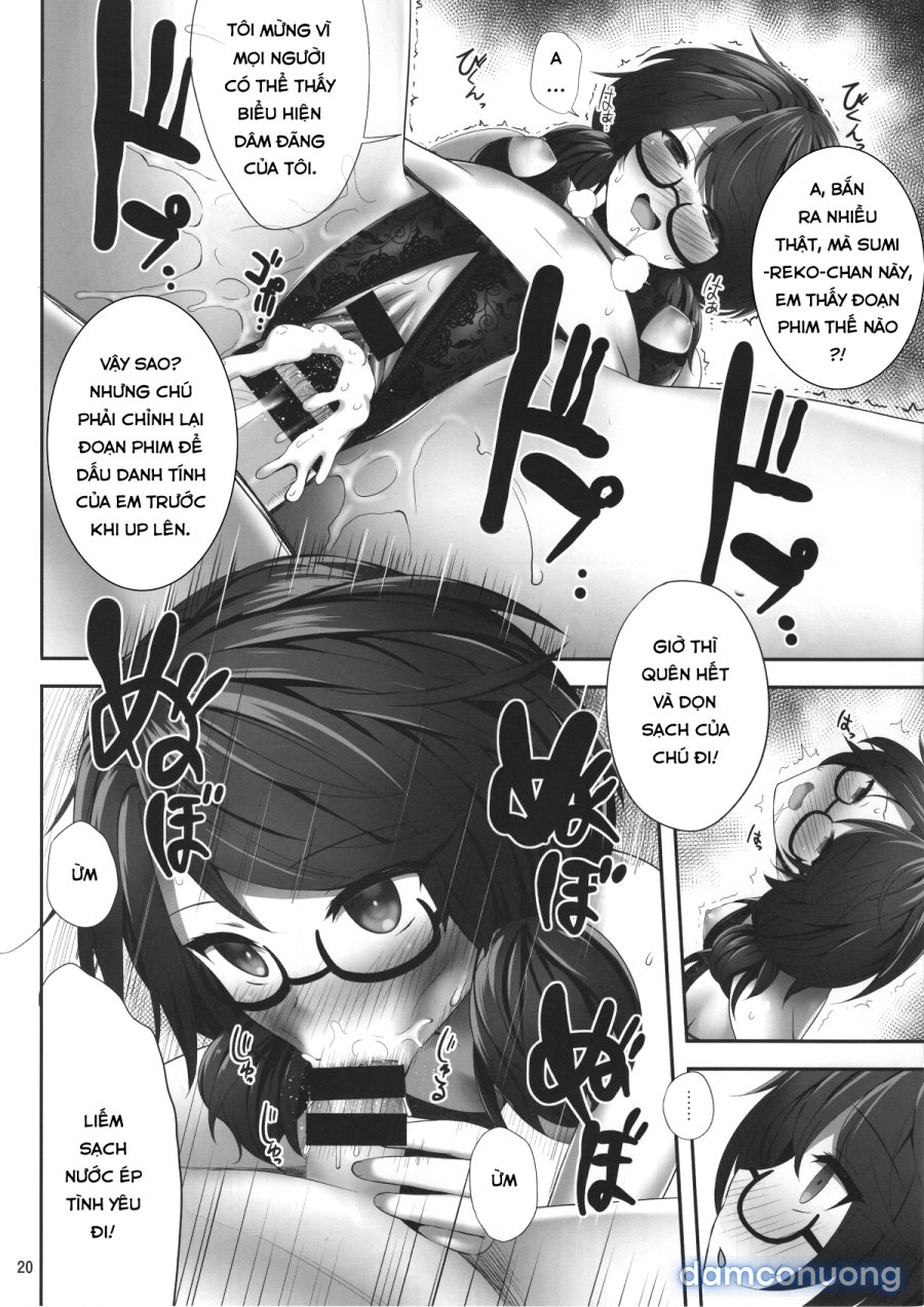 Usami Sumireko Saiminbon 