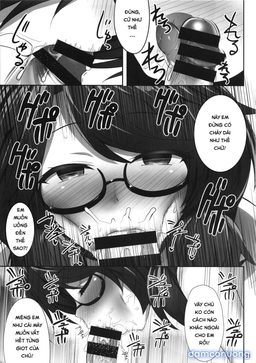Usami Sumireko Saiminbon 