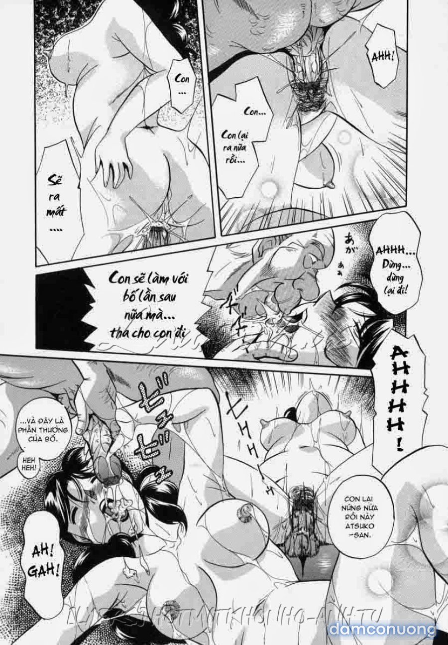 Gichichi ~Yumi no Hirusagari~ 