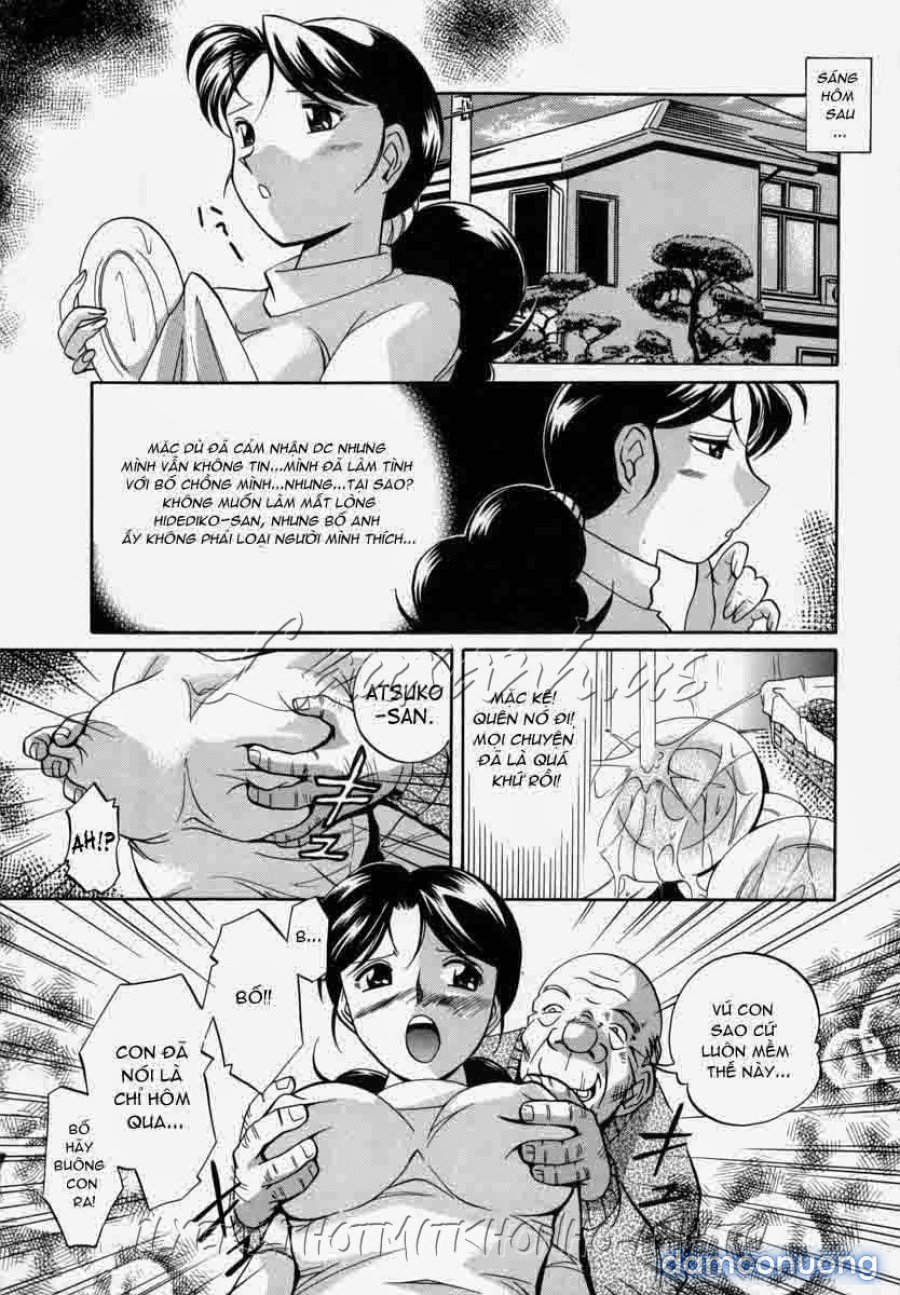 Gichichi ~Yumi no Hirusagari~ 