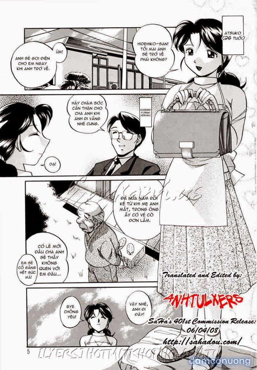 Gichichi ~Yumi no Hirusagari~ 