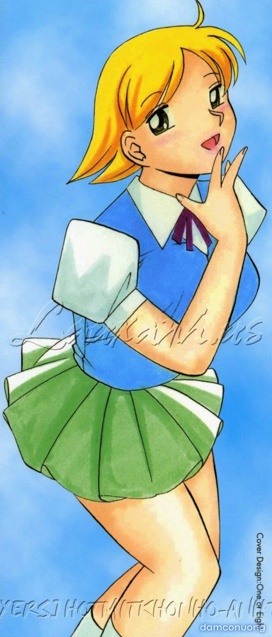 Gichichi ~Yumi no Hirusagari~ 