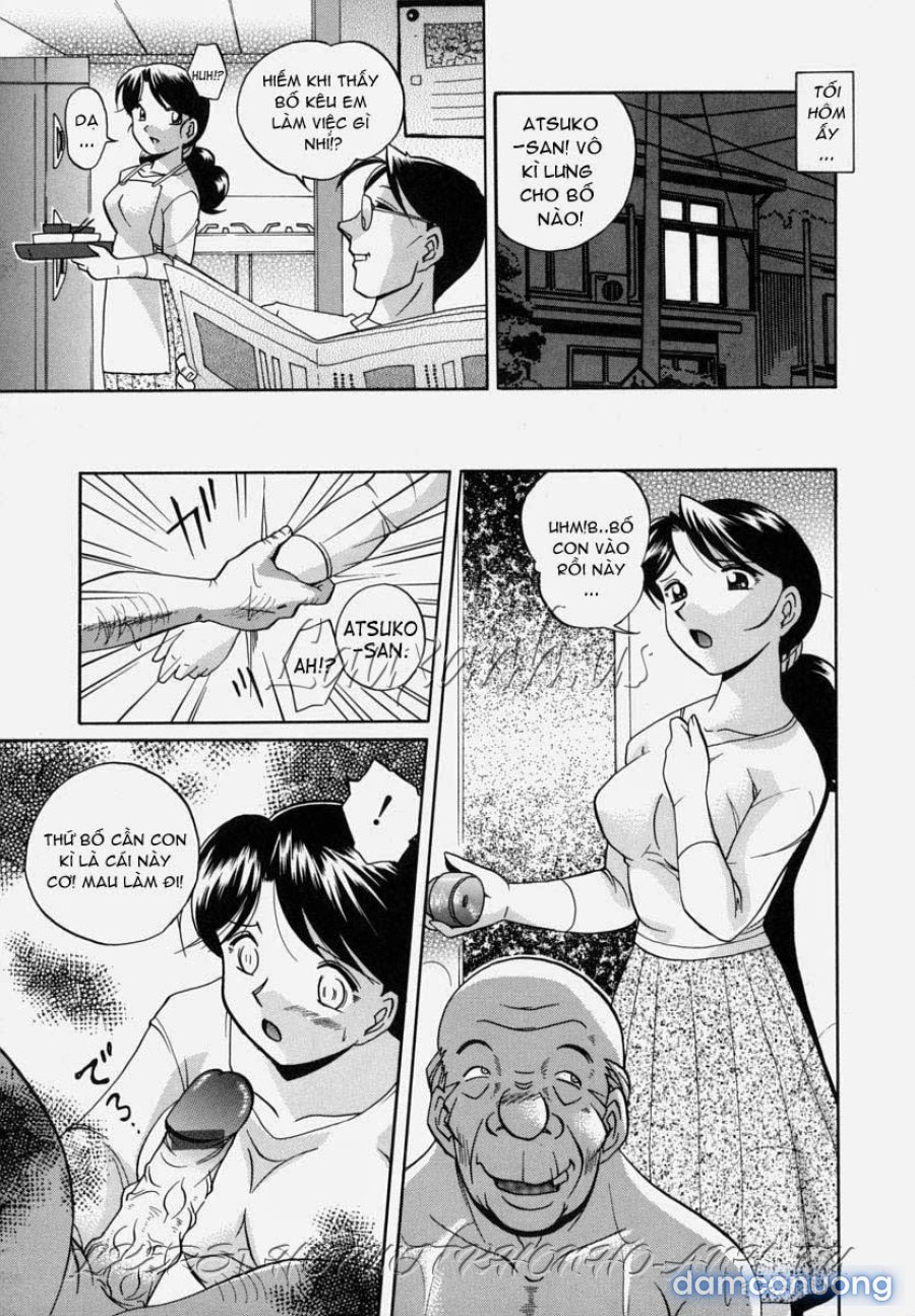 Gichichi ~Yumi no Hirusagari~ 