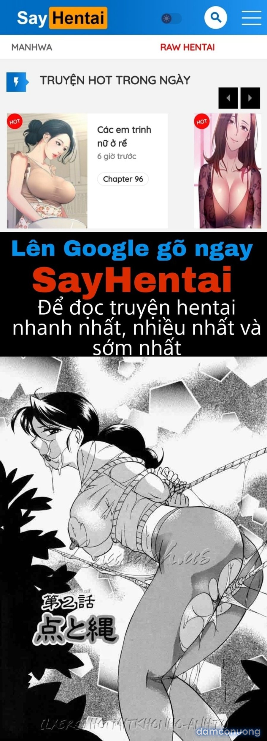Gichichi ~Yumi no Hirusagari~ 