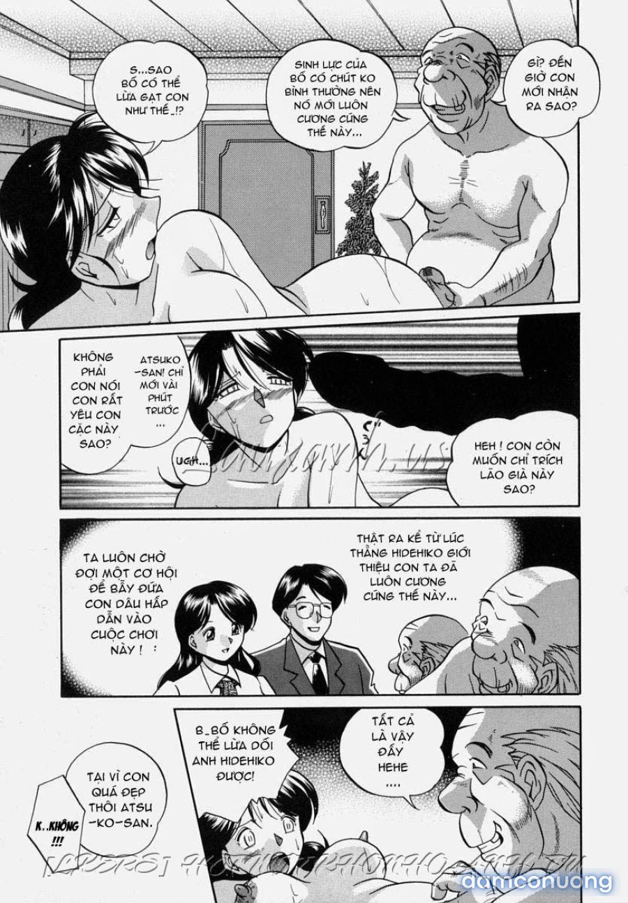 Gichichi ~Yumi no Hirusagari~ 