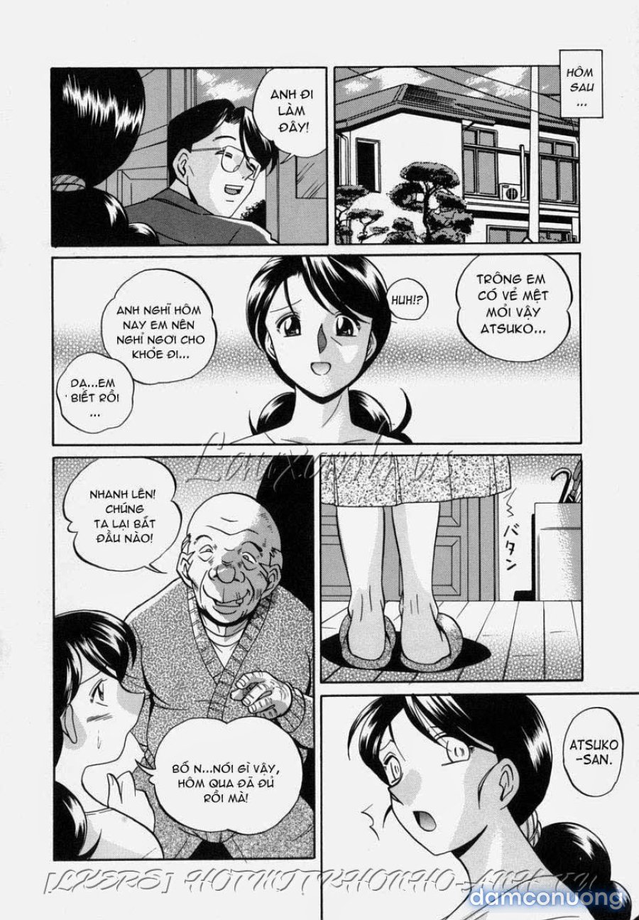 Gichichi ~Yumi no Hirusagari~ 