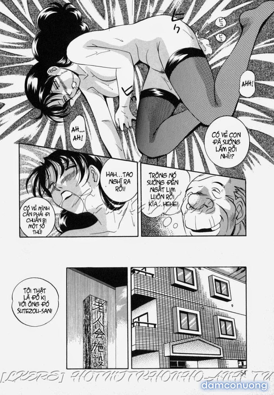 Gichichi ~Yumi no Hirusagari~ 