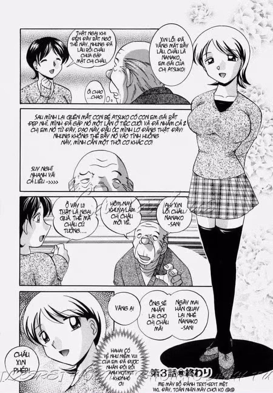 Gichichi ~Yumi no Hirusagari~ 