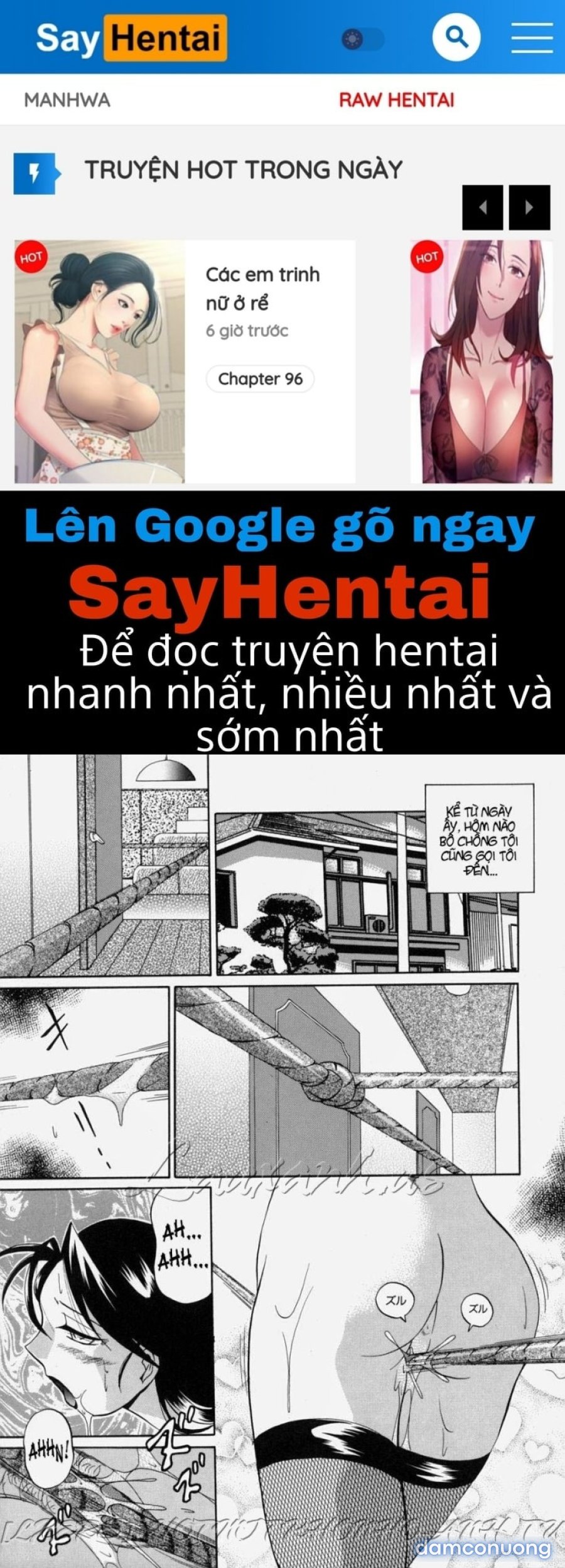 Gichichi ~Yumi no Hirusagari~ 