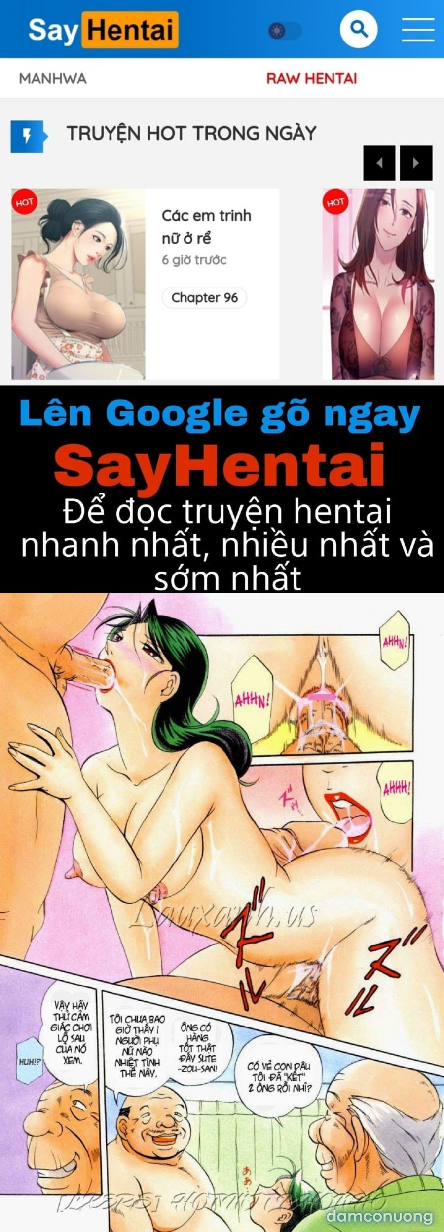 Gichichi ~Yumi no Hirusagari~ 