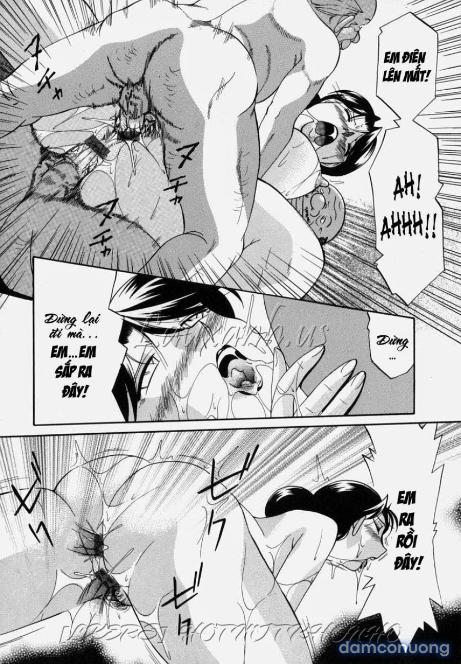 Gichichi ~Yumi no Hirusagari~ 