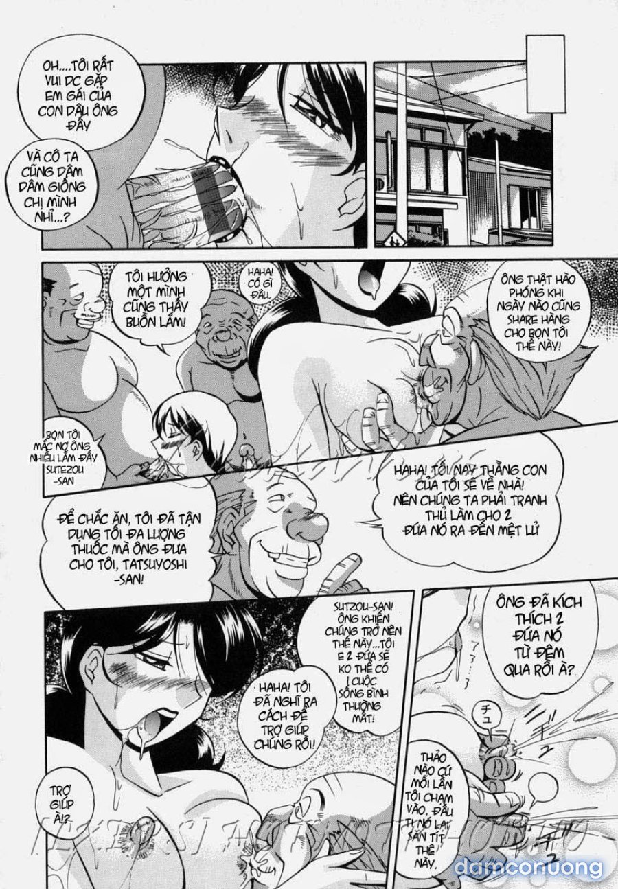 Gichichi ~Yumi no Hirusagari~ 