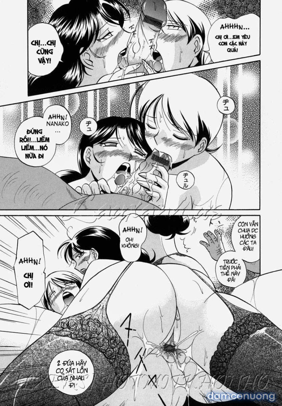Gichichi ~Yumi no Hirusagari~ 