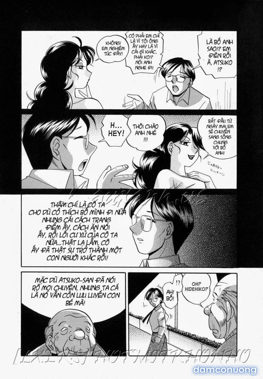 Gichichi ~Yumi no Hirusagari~ 