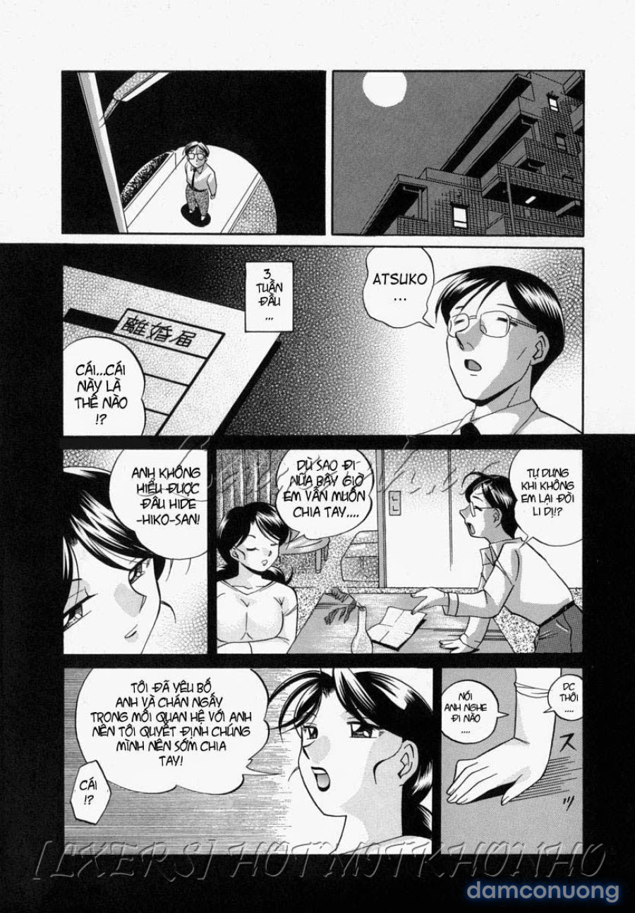 Gichichi ~Yumi no Hirusagari~ 