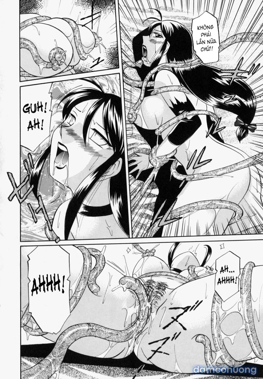 Gichichi ~Yumi no Hirusagari~ 