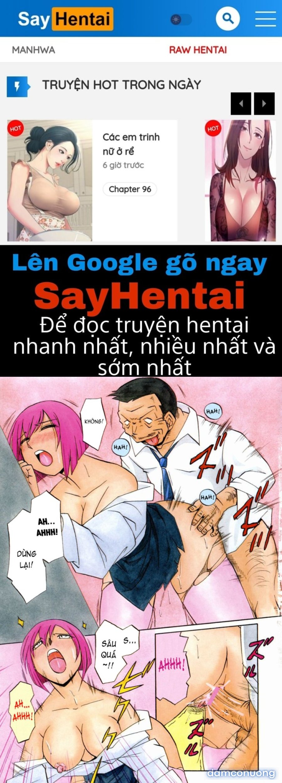 Gichichi ~Yumi no Hirusagari~ 