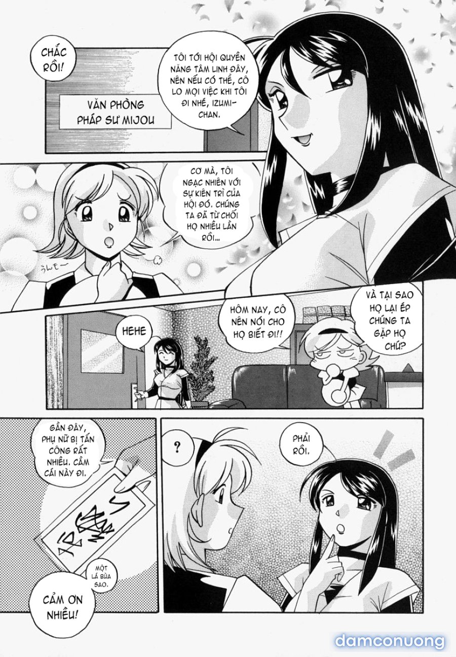 Gichichi ~Yumi no Hirusagari~ 