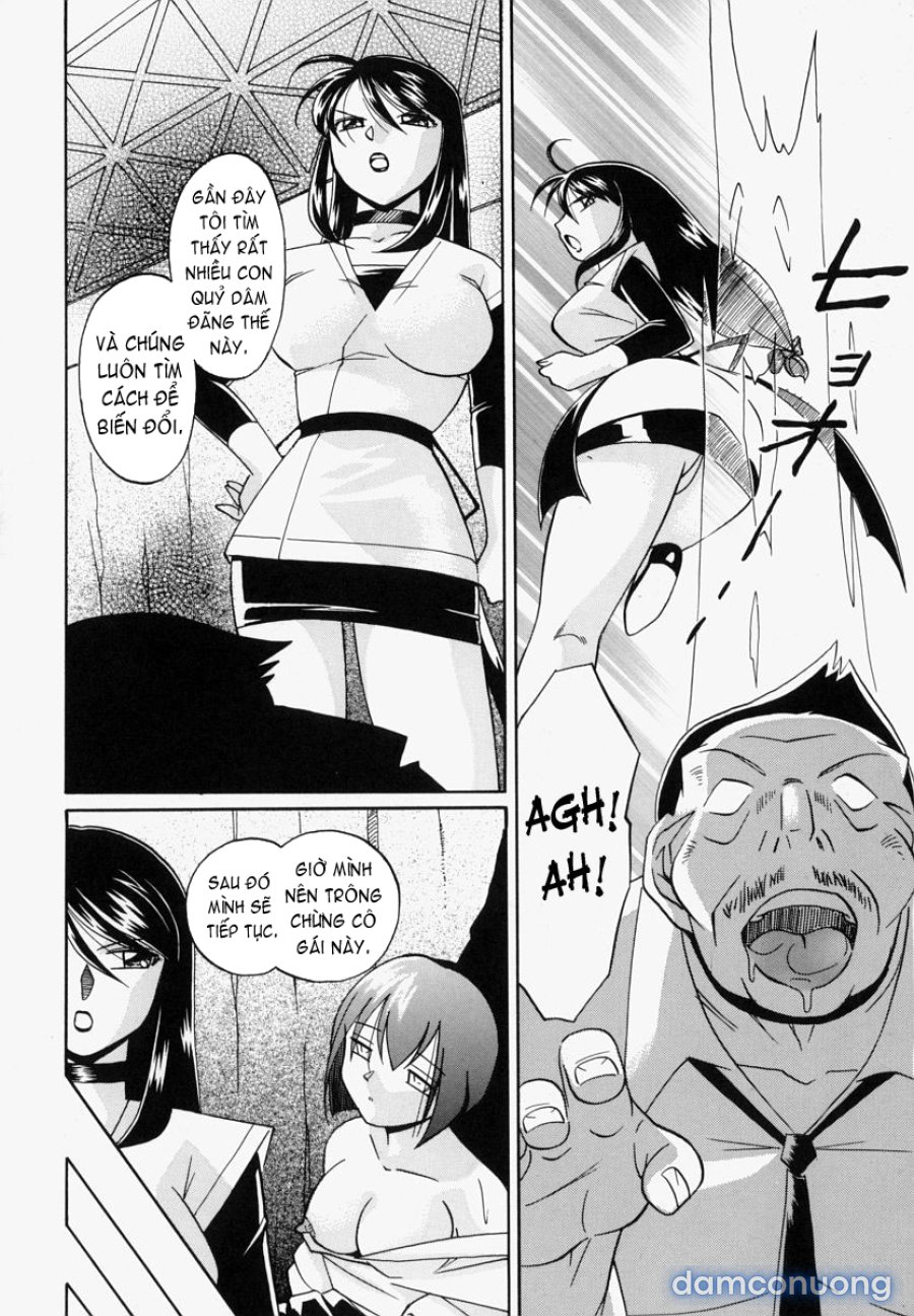 Gichichi ~Yumi no Hirusagari~ 