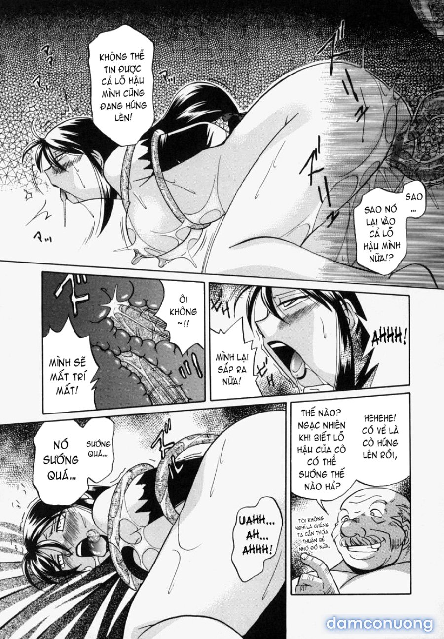Gichichi ~Yumi no Hirusagari~ 