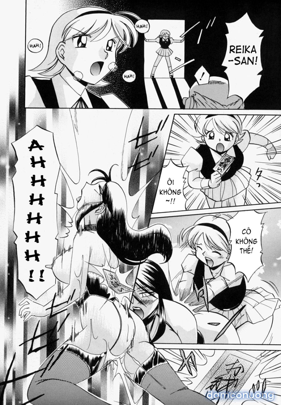 Gichichi ~Yumi no Hirusagari~ 