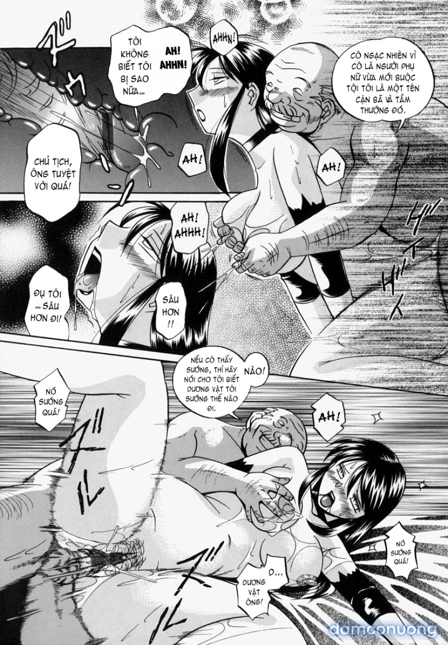Gichichi ~Yumi no Hirusagari~ 