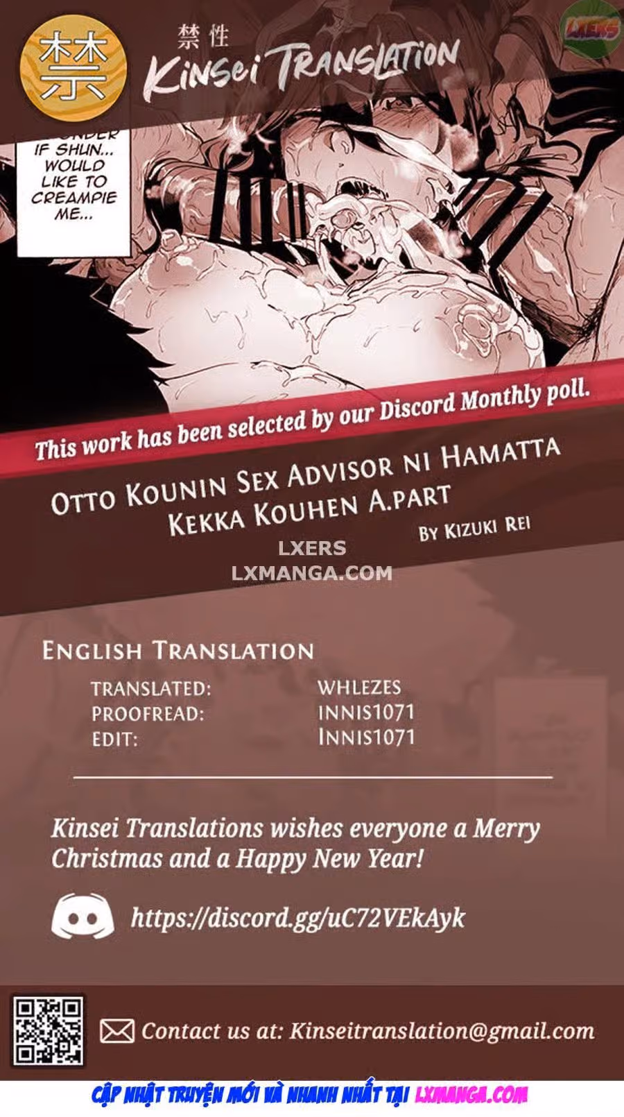 Otto Kounin Sex Advisor ni Hamatta Kekka 