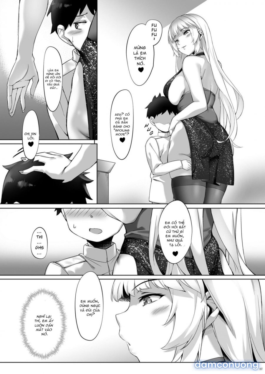 Yorck's Shota-Induced Erotic Service 
